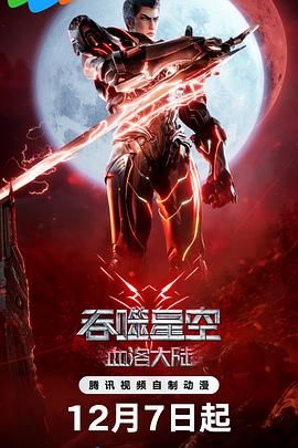 亚洲又大又黄
